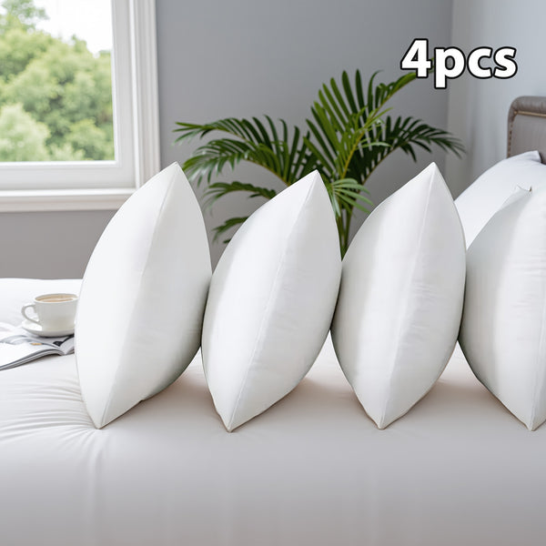 4pcs Fluffy Square Pillow Inserts with Zipper Closure - Plump White Stuffer Cushion Fillings, 100% Polypropylene