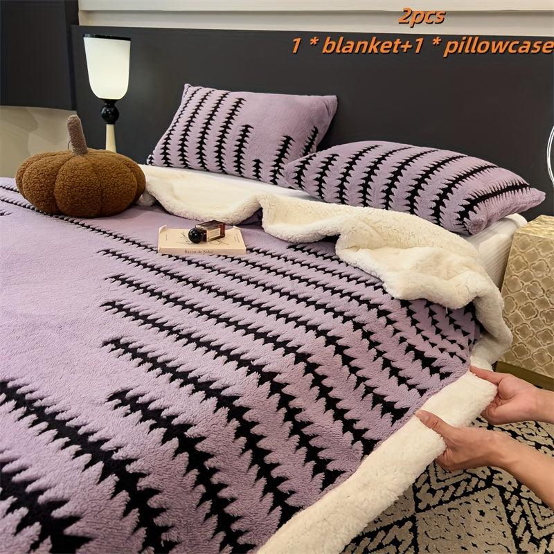 2\u002F3pcs Ultra-Soft Milk Fleece Multi-Functional Blanket Set: 1* Blanket + 1\u002F2* Pillowcase